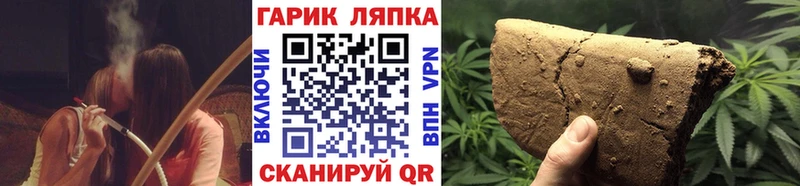 Где купить наркотики Тогучин ГАШИШ  КОКАИН  МЕФ 