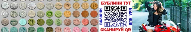 как найти   kraken вход  Экстази Дубай  Тогучин 