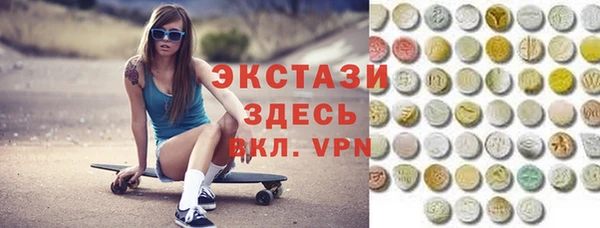 крисы Белоозёрский