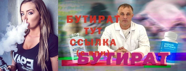 МДПВ Беломорск