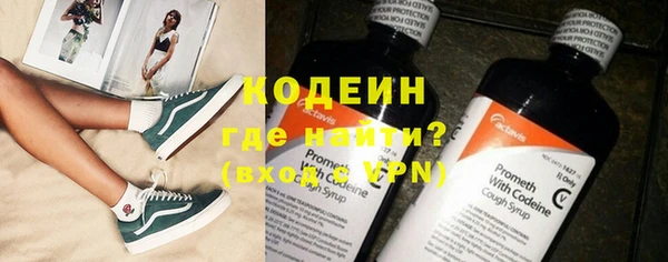 крисы Белоозёрский