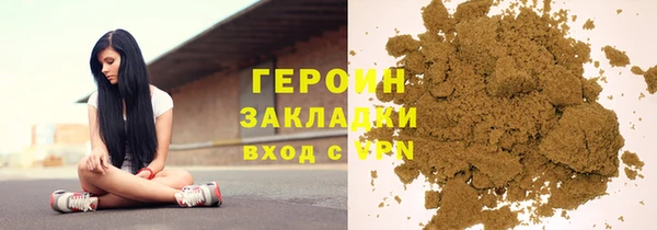 ешки Балабаново