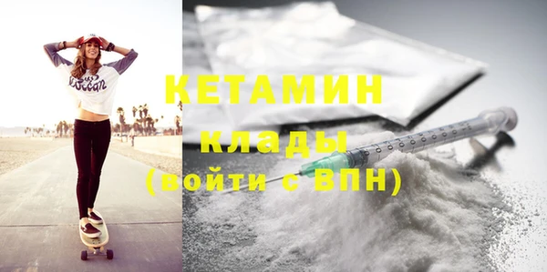 МДПВ Беломорск