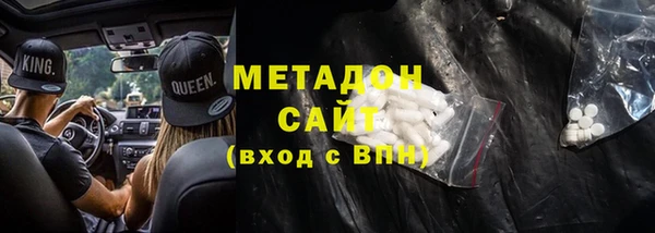 крисы Белоозёрский