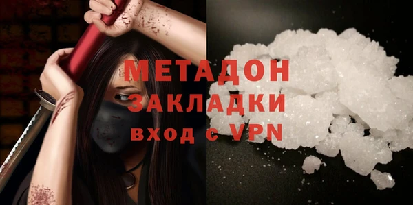крисы Белоозёрский