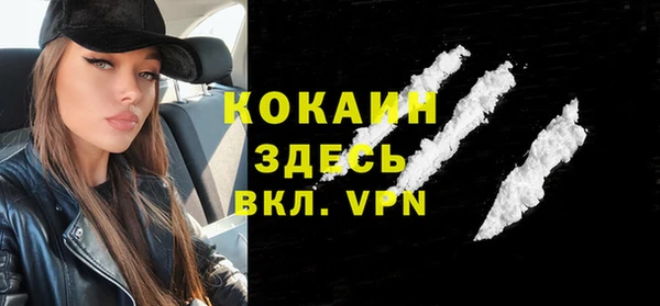 МДПВ Беломорск