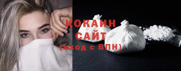 МДПВ Беломорск