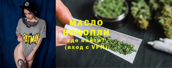 ешки Балабаново