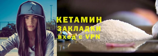 МДПВ Беломорск