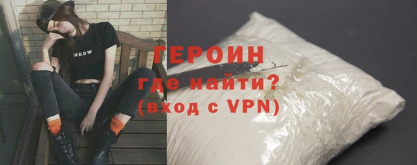кокаин перу Баксан
