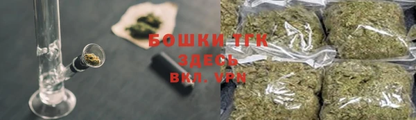 ешки Балабаново