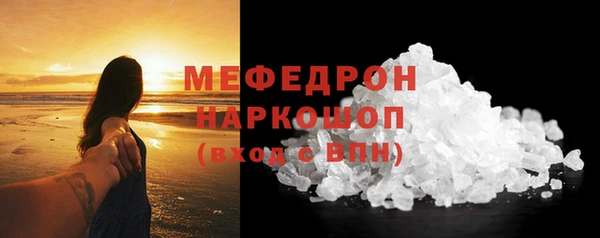 apvp Белокуриха