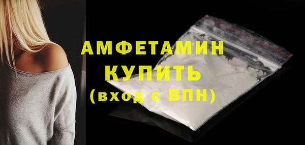 apvp Белокуриха