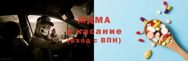 крисы Белоозёрский