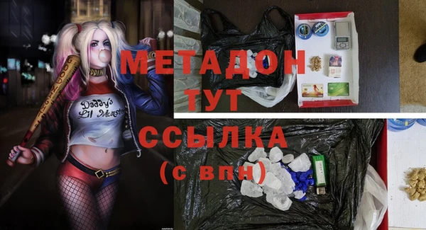 МДПВ Беломорск