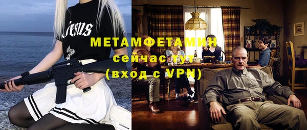 МДПВ Беломорск