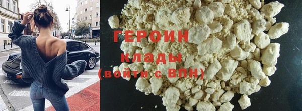 крисы Белоозёрский