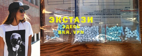 apvp Белокуриха