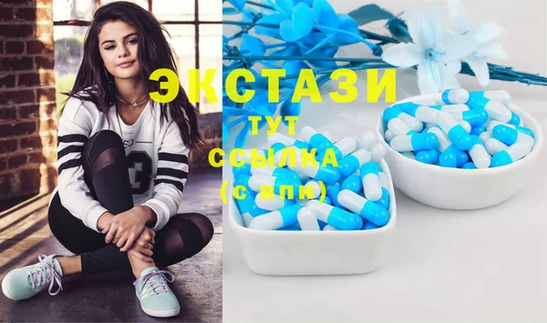 крисы Белоозёрский