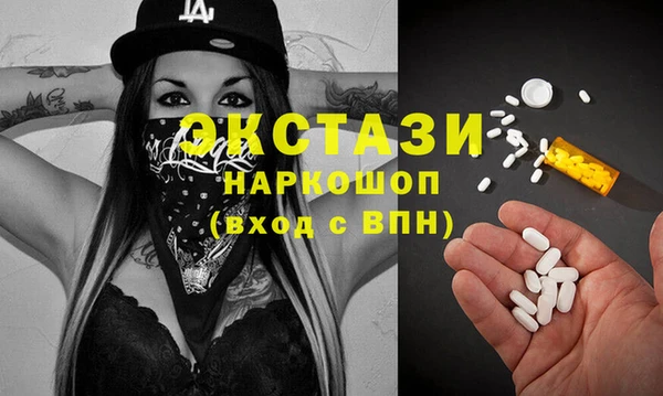 apvp Белокуриха