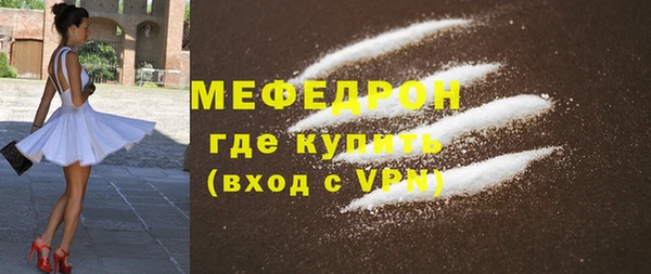 крисы Белоозёрский