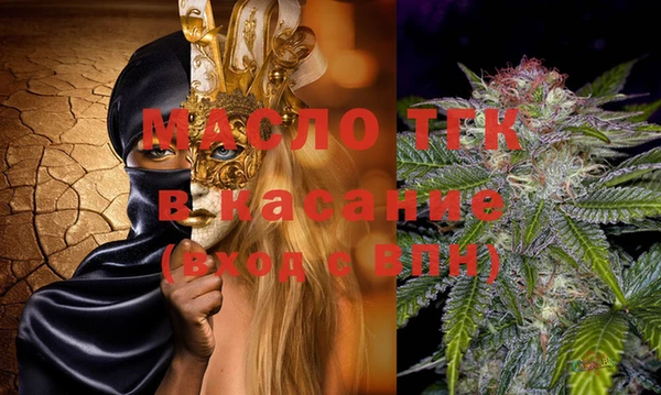 крисы Белоозёрский
