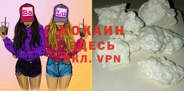 МДПВ Беломорск