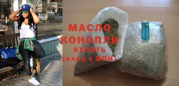 МДПВ Беломорск
