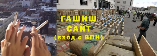 apvp Белокуриха
