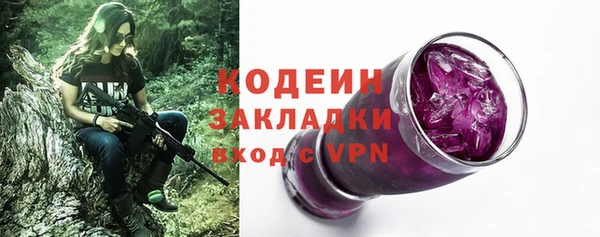 кокаин перу Баксан
