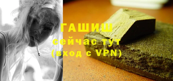 МДПВ Беломорск