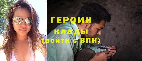 apvp Белокуриха