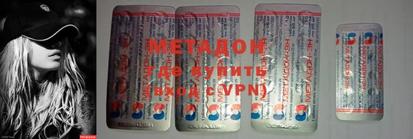 МДПВ Беломорск